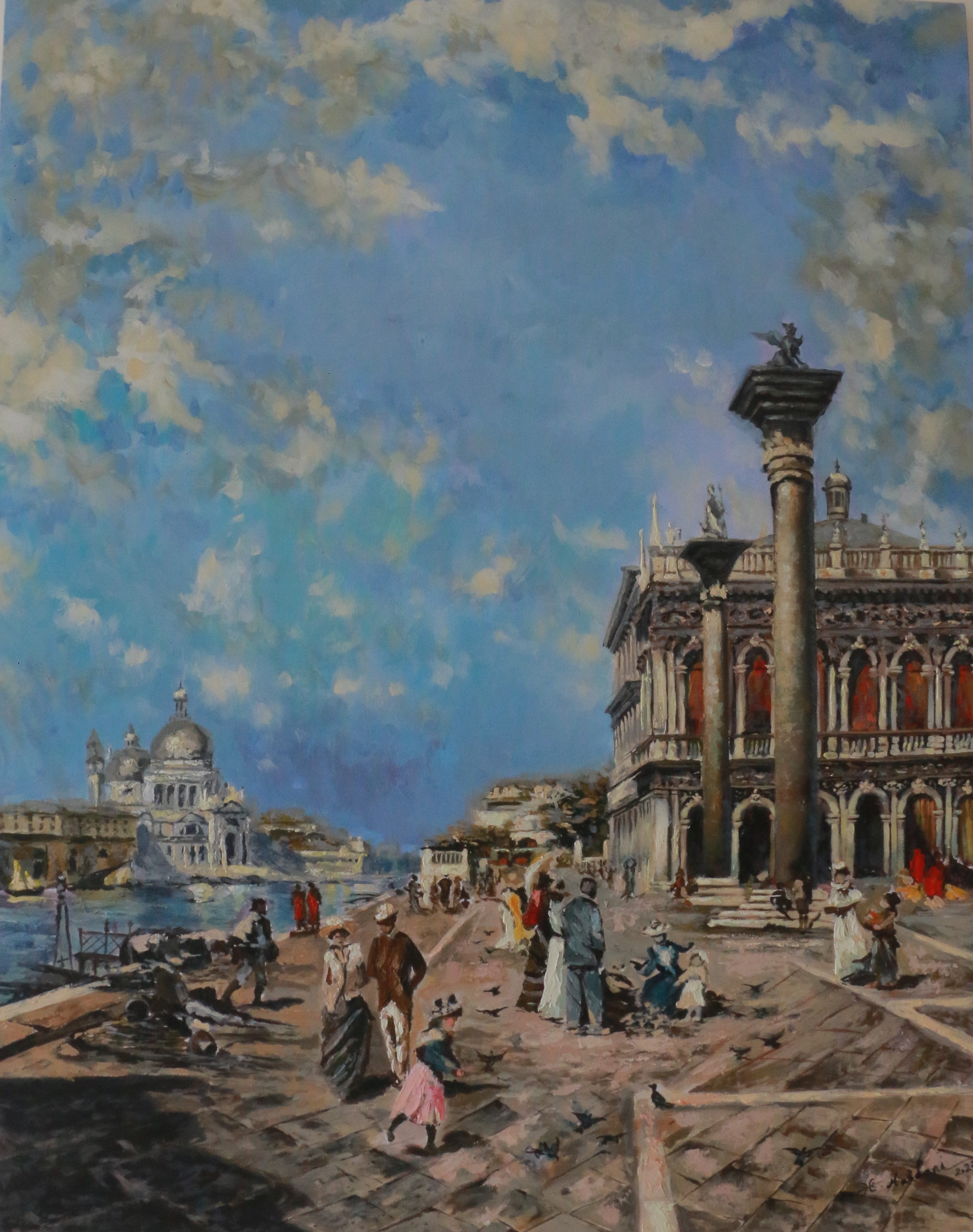 گردش روزانه